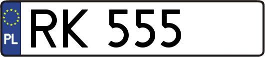 RK555