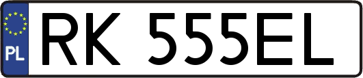 RK555EL