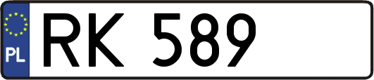 RK589