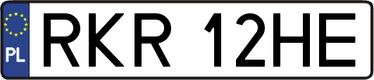 RKR12HE