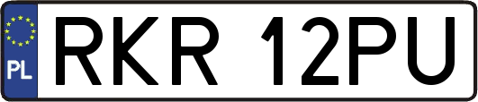 RKR12PU