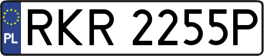 RKR2255P
