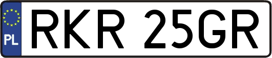 RKR25GR