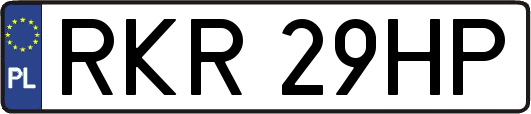 RKR29HP