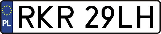 RKR29LH