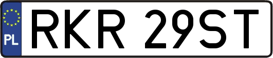 RKR29ST