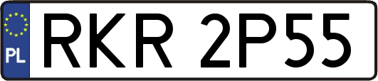 RKR2P55