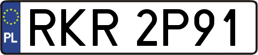 RKR2P91