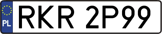 RKR2P99