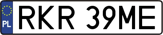 RKR39ME