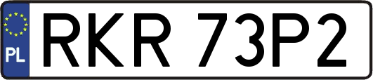 RKR73P2