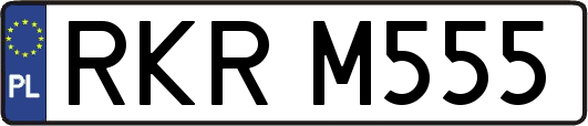 RKRM555