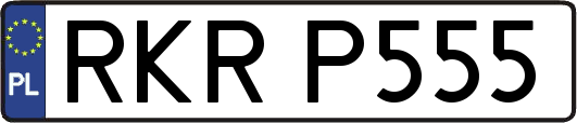 RKRP555