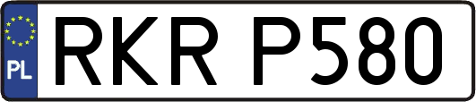RKRP580