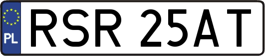 RSR25AT
