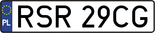 RSR29CG