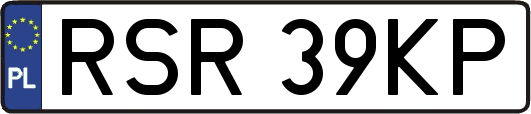 RSR39KP