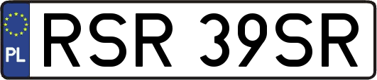 RSR39SR