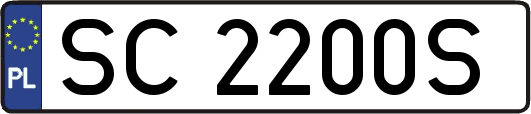 SC2200S