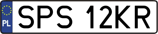 SPS12KR