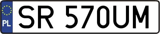 SR570UM