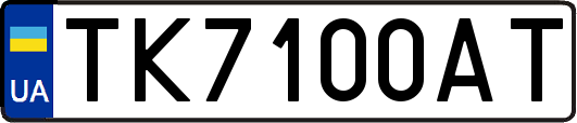 TK7100AT