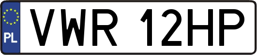 VWR12HP