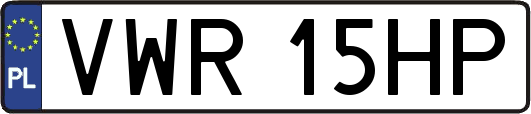 VWR15HP