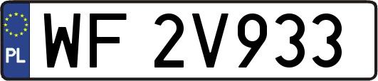 WF2V933