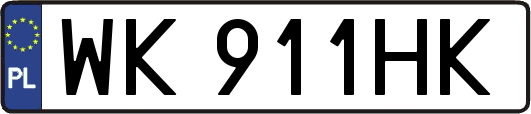 WK911HK