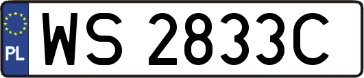 WS2833C