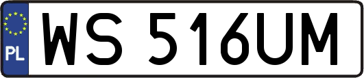 WS516UM