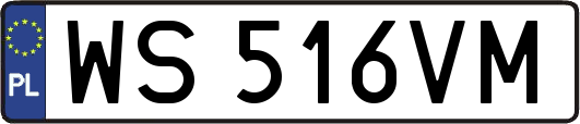 WS516VM