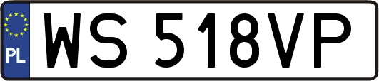 WS518VP