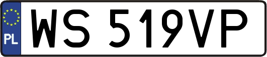 WS519VP