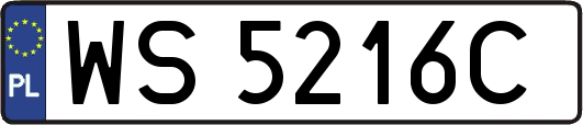 WS5216C