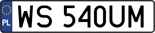 WS540UM