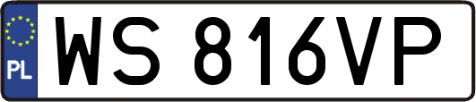 WS816VP