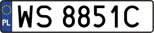 WS8851C