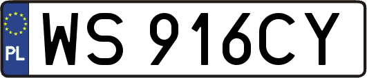 WS916CY