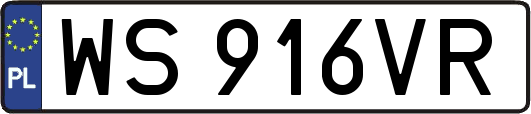 WS916VR