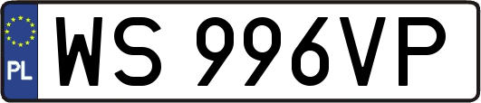 WS996VP