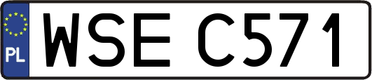 WSEC571