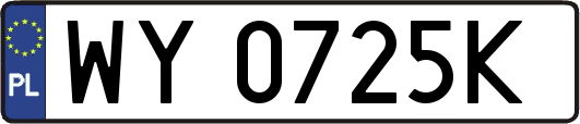 WY0725K