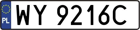 WY9216C