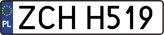 ZCHH519