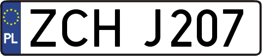 ZCHJ207