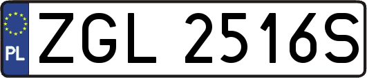 ZGL2516S