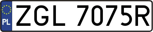 ZGL7075R