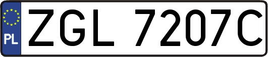 ZGL7207C